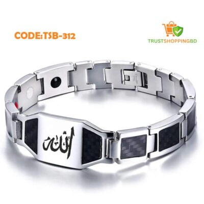 টাইটানিয়াম ম্যাগনেটিক ব্রেসলেট(Code:TSB-312)