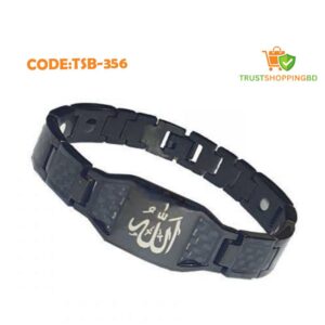 টাইটানিয়াম ম্যাগনেটিক ব্রেসলেট(Code:TSB-356)