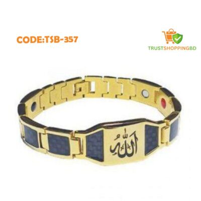 টাইটানিয়াম ম্যাগনেটিক ব্রেসলেট(Code:TSB-357)