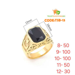 অরজিনাল আকিক পাথর হাতের আংটি (Code:TSB-13)