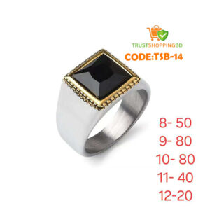 অরজিনাল আকিক পাথর হাতের আংটি (Code:TSB-14)
