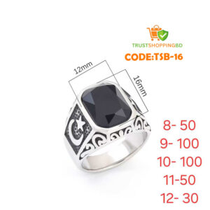 অরজিনাল আকিক পাথর হাতের আংটি (Code:TSB-16)