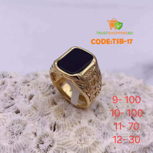 অরজিনাল আকিক পাথর হাতের আংটি (Code:TSB-17)