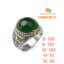 Turkish Origin Handmade Green Stone Finger Ring ( CODE:TSB-27