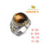 Turkish Origin Handmade Tiger Stone Finger Ring ( CODE:TSB-28)