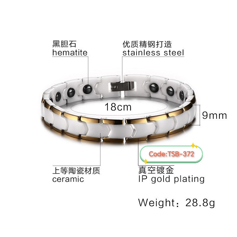 প্রিমিয়াম সেরামিক ম্যাগনেটিক হেলথ ব্রেসলেট(Code:TSB-372)